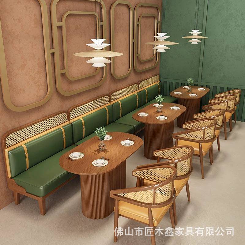 西餐厅实木藤编卡座沙发主题餐厅茶餐厅火锅店商用咖啡厅桌椅组合