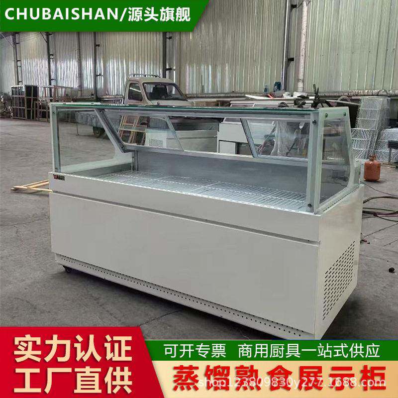 蒸馏式鸭脖柜熟食柜双温上冷藏下冷冻无风无霜卤味鲜肉熟食展示柜