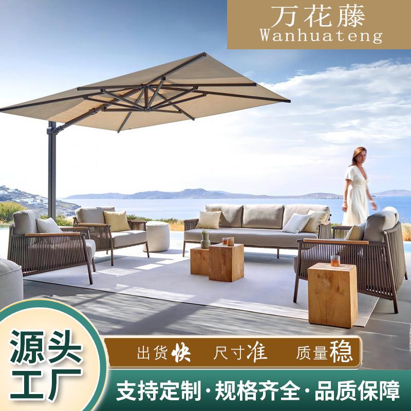 定制户外家具北欧现代藤编户外沙发茶几组合花园院子酒店民宿家具