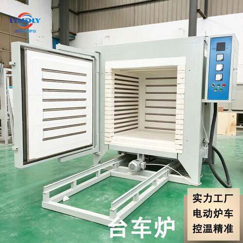 工业台车电炉可电动手动进出料75kw台车炉热处理电炉洛阳宏达