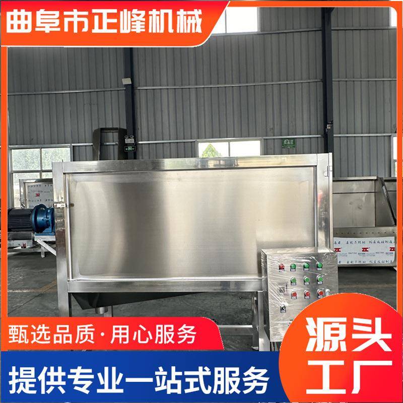 滚筒式猪粪干湿分离机粪便残渣分离处理机微滤式滚筒干湿分离机