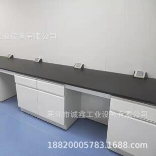 全钢实验室操作台水槽洗手台化验室工作台理化板试验台广东厂家