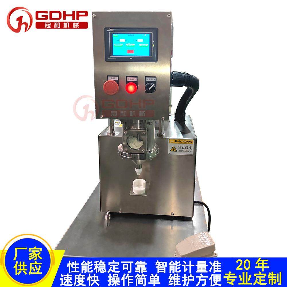 半自动粉剂灌装机台式小型粉末分装机药粉化妆品小量粉体填充机,工业油品/胶粘/化学/实验室用品,其他实验室设备,淘宝优惠券,粉丝福利购,淘宝优惠卷