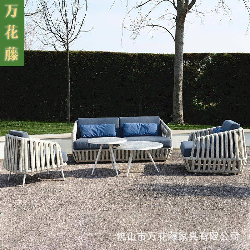 北欧户外绳编沙发酒店别墅庭院露天花园阳台防晒防水藤椅组合家具
