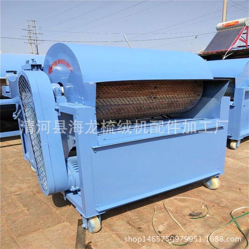 小型皮棉枕芯开松机羊毛布条棉花纤维开松无妨设备小型撕松机械,纺织面料/辅料/配套,其他纺织机械,淘宝优惠券,粉丝福利购,淘宝优惠卷