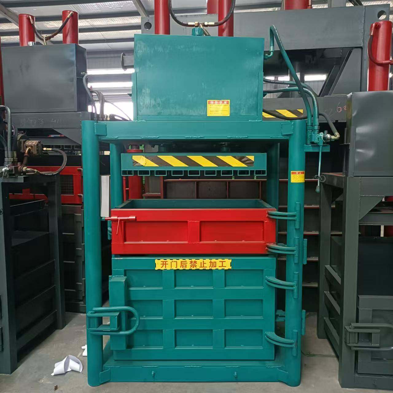 立式液压打包机小型废品纸箱塑料瓶编织袋易拉罐油漆桶垃圾压包机,畜牧/养殖物资,特种养殖设备,淘宝优惠券,粉丝福利购,淘宝优惠卷