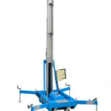 铝合金升降机电动高空作业云梯轻便小型室内移动式液压登高平台车,搬运/仓储/物流设备,其他起重搬运设备,淘宝优惠券,粉丝福利购,淘宝优惠卷