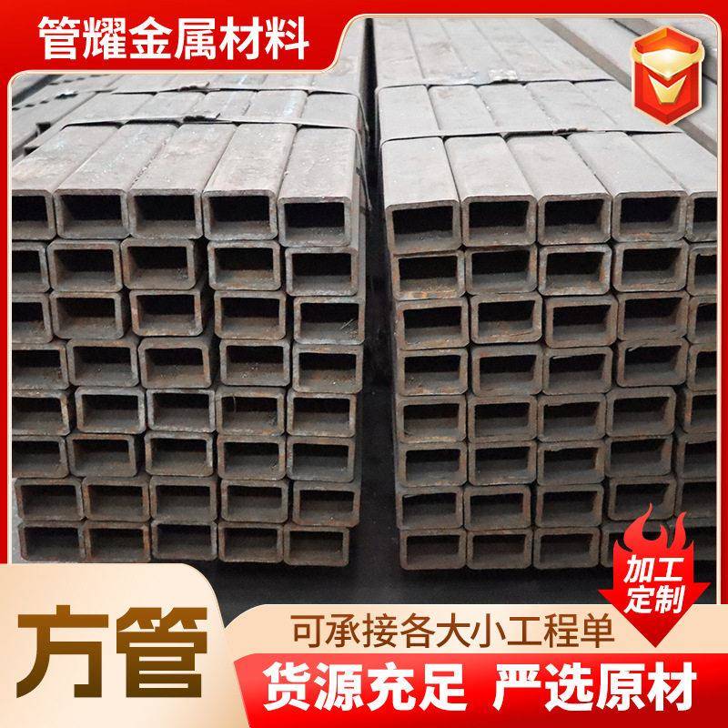 Q345B无缝方管激光切割Q355D/E低温方矩管直角方管折弯加工