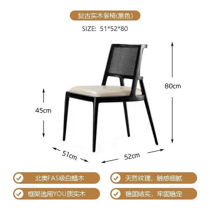现代简约实木餐椅家用餐厅真皮靠背椅轻奢设计师民宿酒店靠背椅子