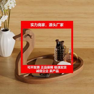 新款钥匙收纳玄关摆件桌面置物架实木入户首饰手表眼镜摆放架