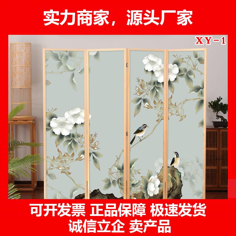 新款新中式实木屏风隔断玄关帘摺叠移动家用现代简易客厅卧室酒店