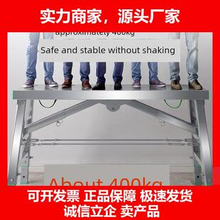 新款马多功子能摺叠鹰架厚加升降马镫凳室内装修马登刮腻平