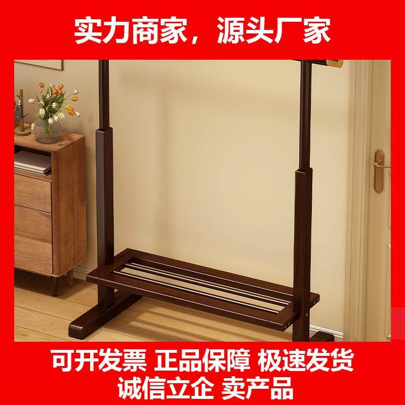 新款挂衣架落地式衣帽架家用卧室晚上放衣服神器非实木简易置衣架
