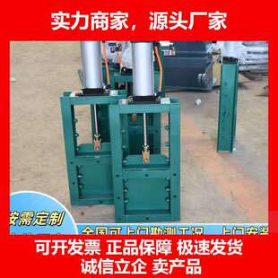 德国十大品牌手动插板阀水渠闸板阀除尘器气动翻版阀防爆卸料阀方