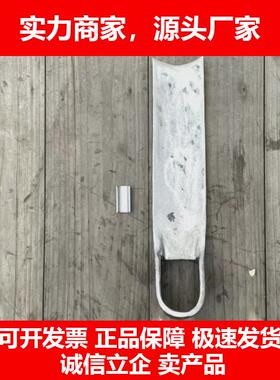 新款11DDDD斗齿手工锻打挖冬笋春笋加厚锄头挖树桩家用农