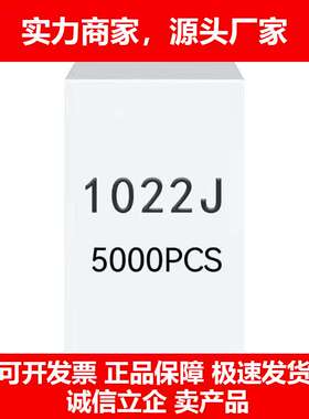 德国十大品牌气动码钉1022J1019J1016J1013J门型马钉电动枪钉