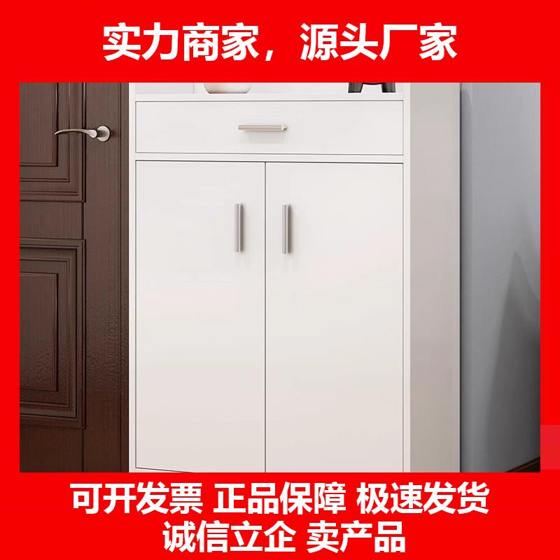 新款鞋柜60长24厚30公分深90长80厘米高1.2米宽的120长1米2家用门