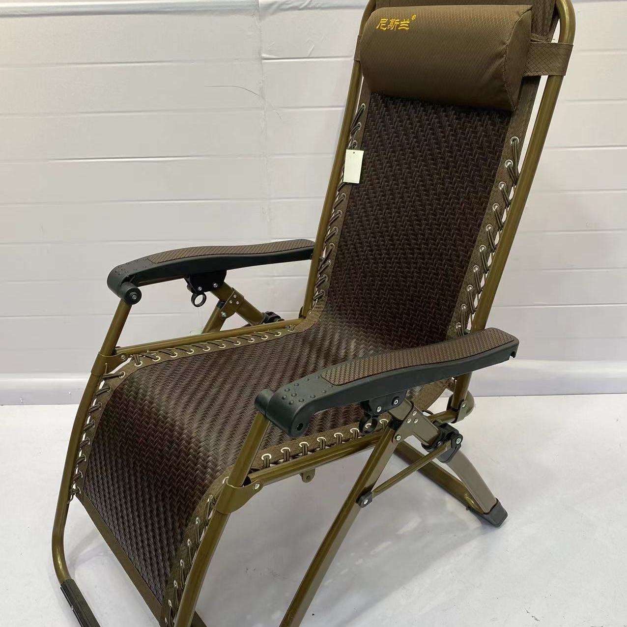 尼斯兰家用阳台户外折叠藤椅