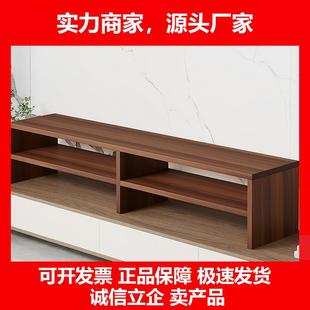 新款电视机增高架电视柜垫高架子桌面增高台底座多功能多层置物整