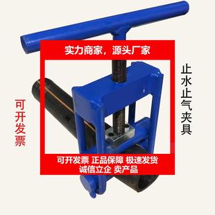 新款止水夹止气夹截止器PE管自来水止水钳瓦斯管断气夹新型