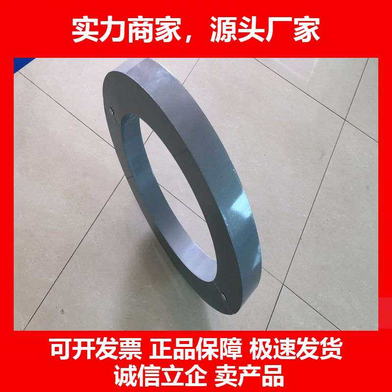 德国十大品牌量子管通环 通道环 管道环 量子水处理器装置 磁化器,五金/工具,法兰,淘宝优惠券,粉丝福利购,淘宝优惠卷