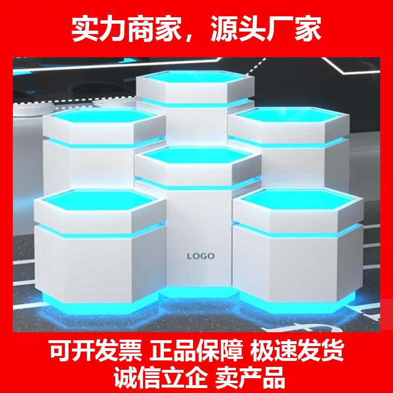 新款橱窗展示台六边形方形发光地台模特地台烤漆木质展示台直播地