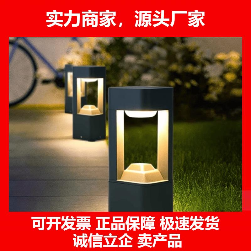 新款草坪灯户外太阳能防水落地灯铝挤型材料草地埋灯别墅花园景观