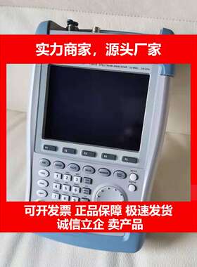 德国十大品牌销售,回收R&S手持式频谱分析仪 FSH20 FSH4 FSH6 FSH