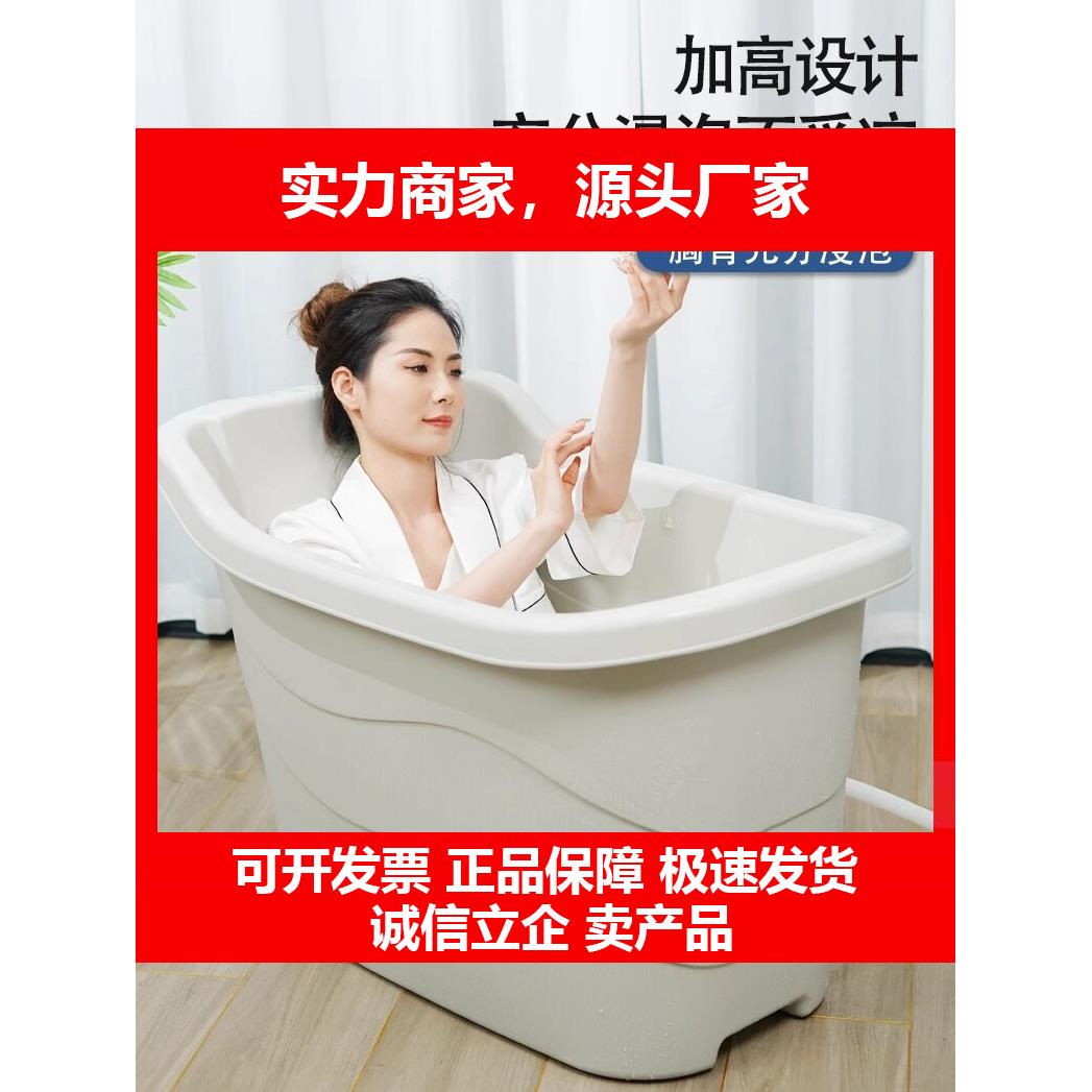 新款中式加厚成人泡澡桶沐浴桶浴盆家用木纹洗澡桶药浴桶浴缸