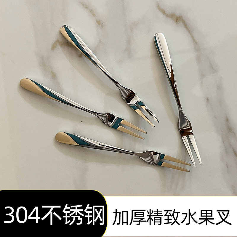 304不锈钢水果叉家用小叉子加厚高级感点心蛋糕甜点高档精致果签