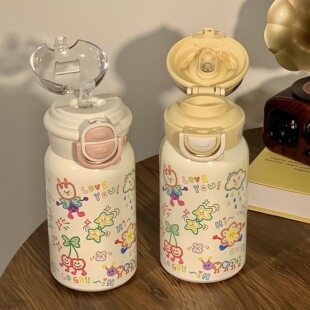 新款水杯保冷便携保温杯ins女生高颜值双饮316不锈钢大容量学生