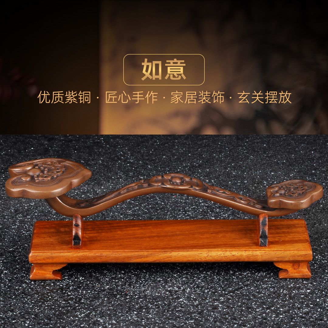 紫铜摆件人生玉家居25