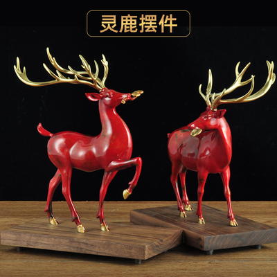 彩铜梅花鹿摆件站鹿中式鹿摆设家