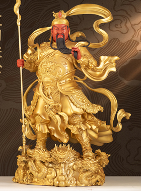 纯铜立刀关公像摆件招财关公武圣关羽武财神关圣帝君神像家用供奉