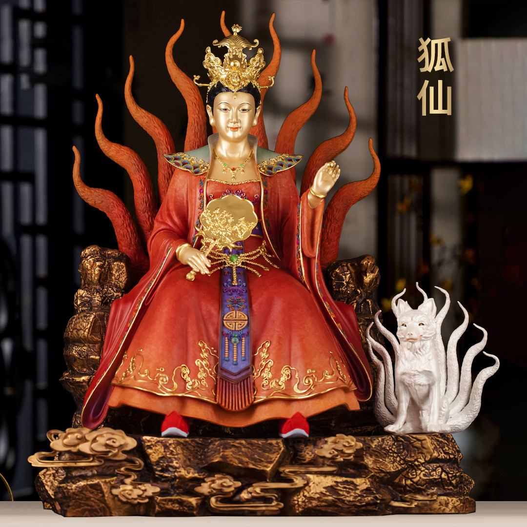 黄铜彩绘青丘女神摆件九