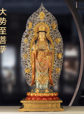 全铜锦绣珐琅大势至菩萨摆件西方三圣大势至佛像家用寺庙佛堂供奉