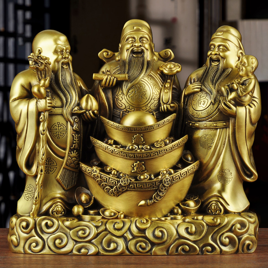 黄铜福禄寿三星摆件财神爷寿星公招财元宝家居客厅酒柜玄关装饰品