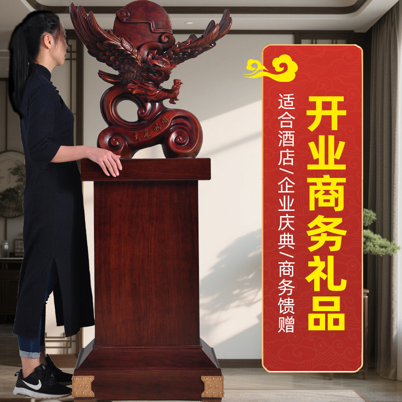 大展宏图老鹰摆件酒店饭店大堂公司办公室落地招财乔迁开业礼品,家居饰品,落地摆件,淘宝优惠券,粉丝福利购,淘宝优惠卷