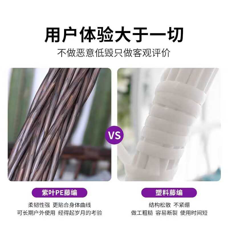 Kka户外吊篮家用秋千鸟巢吊椅摇篮藤椅双人庭院摇椅室内吊床阳台