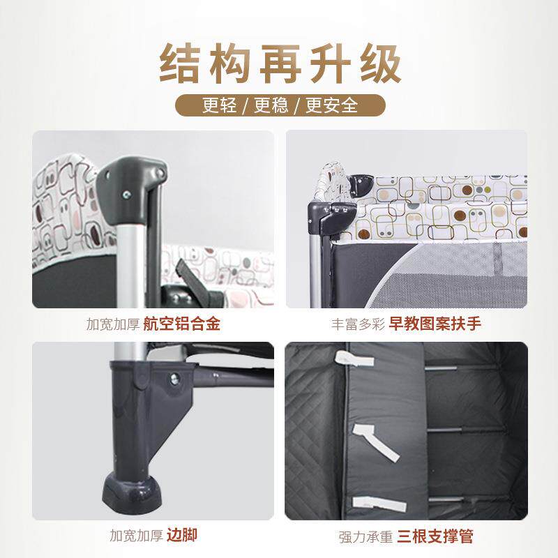 婴儿床可拼接大床4合一功能蚊帐尿布换洗台摇床可升降护理床