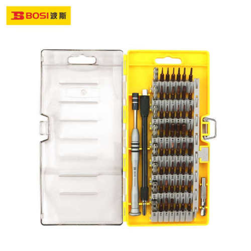 波斯工具（BOSI TOOLS）60件多功能维修套装 BS468060