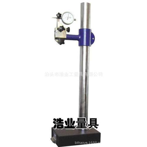 90度检定仪 大理石平板底座 规格200x150 高度350-1050