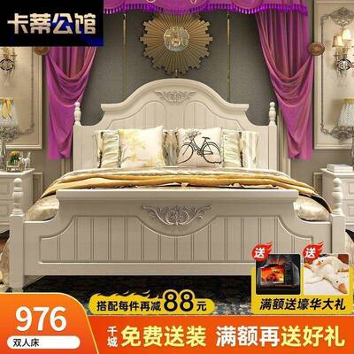 式床主卧韩实式双木床人床成人DMV现代欧简约婚床网红公主床家具