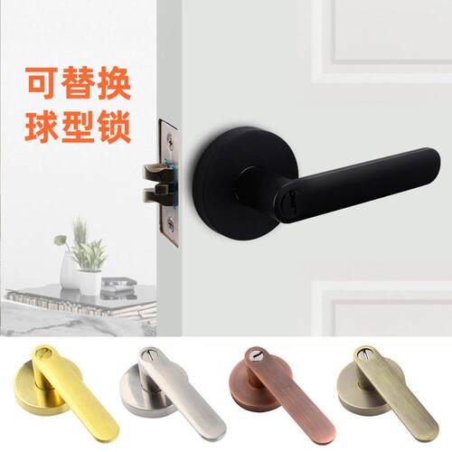 天台门悦先三杆式执手生锁POE卧室门锁家用木门房通用型室内锁卫