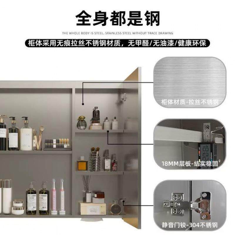 智能不锈钢浴镜一735柜卫生间镜子收纳体室镜箱墙式厕挂所化妆镜