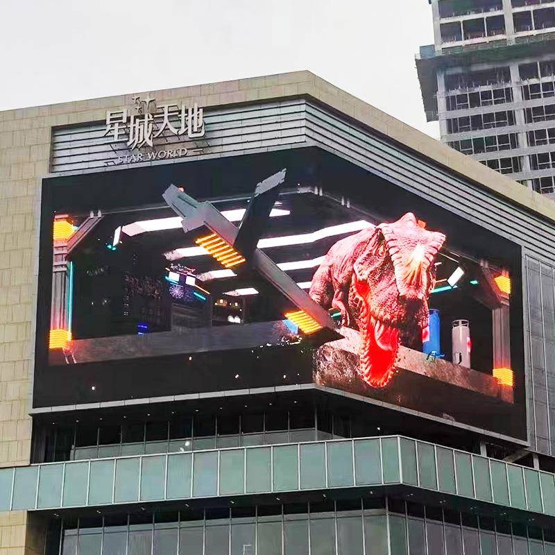 户外LED显示屏P4.81大型商场led广告屏室外高清全彩裸眼3D显示屏