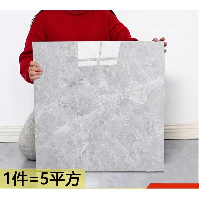 5平方800x800地板贴自粘贴纸pvc地板革加厚塑胶防水水泥地砖地贴