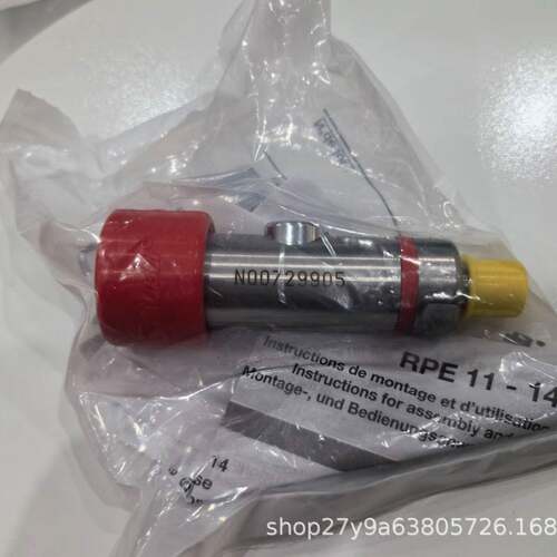德国st快aubli史陶比尔HP12.7插1X04/379JPV接头