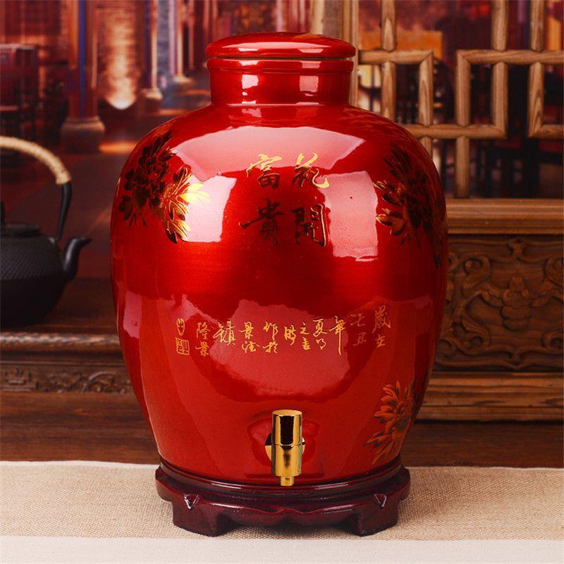 景德镇陶瓷泡酒坛家用带盖10斤20斤30斤50斤装水晶釉面空安零容