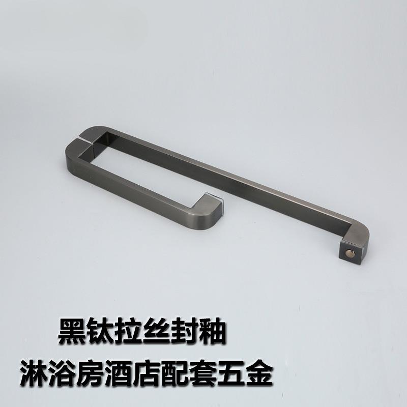 黑色拉丝淋浴房玻璃门拉手钻石型浴室门把手扶手方管304不锈钢L型图片